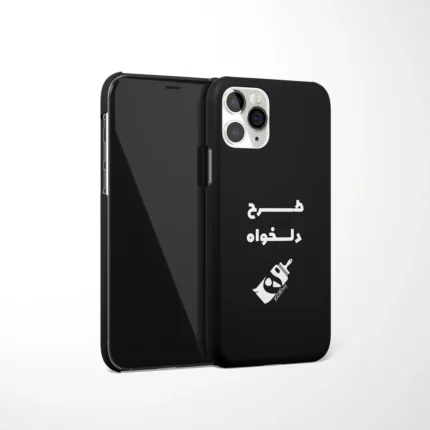 سفارش طرح دلخواه قاب موبایل