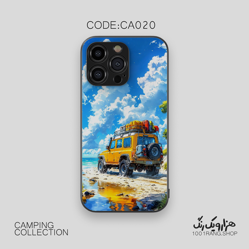 CA020.1